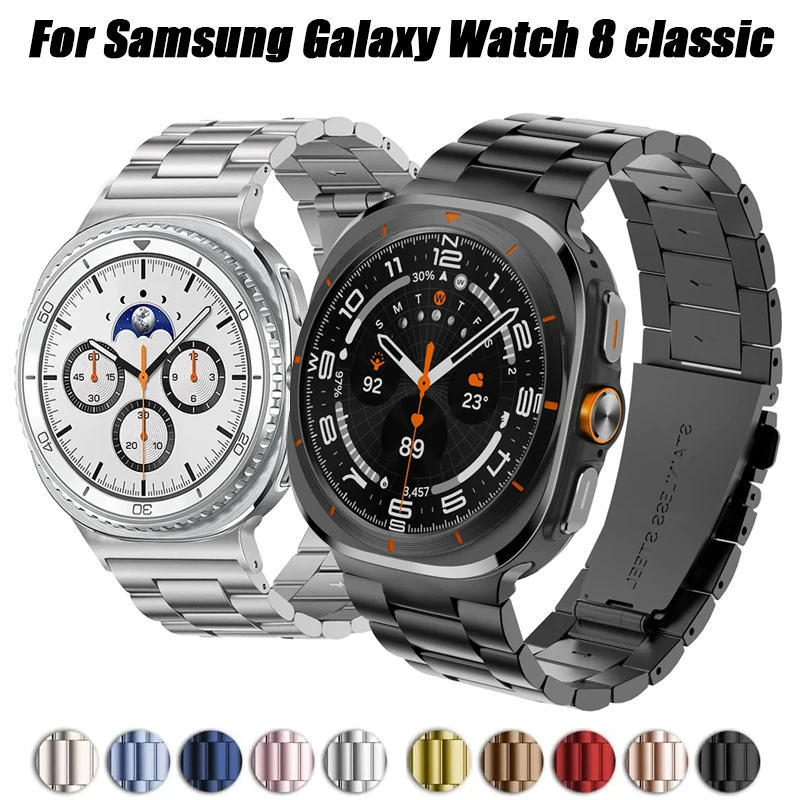 Stainless Steel Strap For Samsung Galaxy Watch 8 classic 46mm Metal Watchband Bracelet Correa For Samsung Watch 8 40mm 44mm band