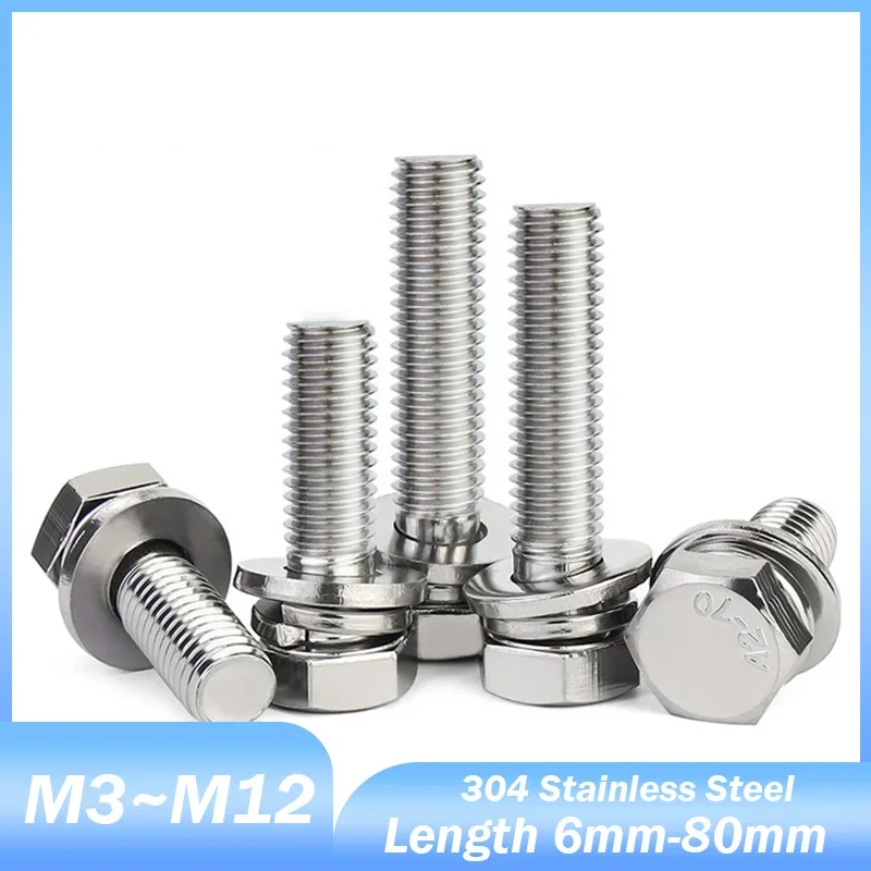 1~30Pcs 304 Stainless Steel Hexagon Bolt and Spring Lock/Flat Washer Set M3 M4 M5 M6 M8 M10 M12 External Hex Head SEMS Screw