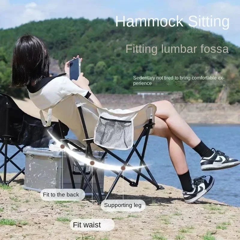 

Camping Outdoor Folding Chair Portable Stool Portable Outdoor Stall Folding Chair, Moon Chair