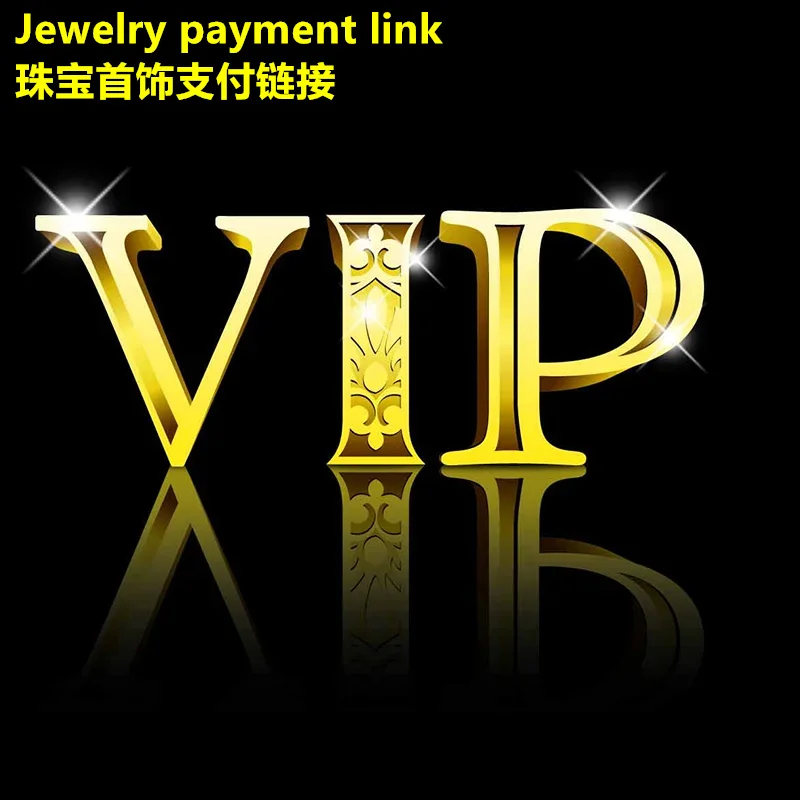 

Эта ссылка представляет собой эксклюзивный платежный канал VIP-назначен для ювелирных изделий.