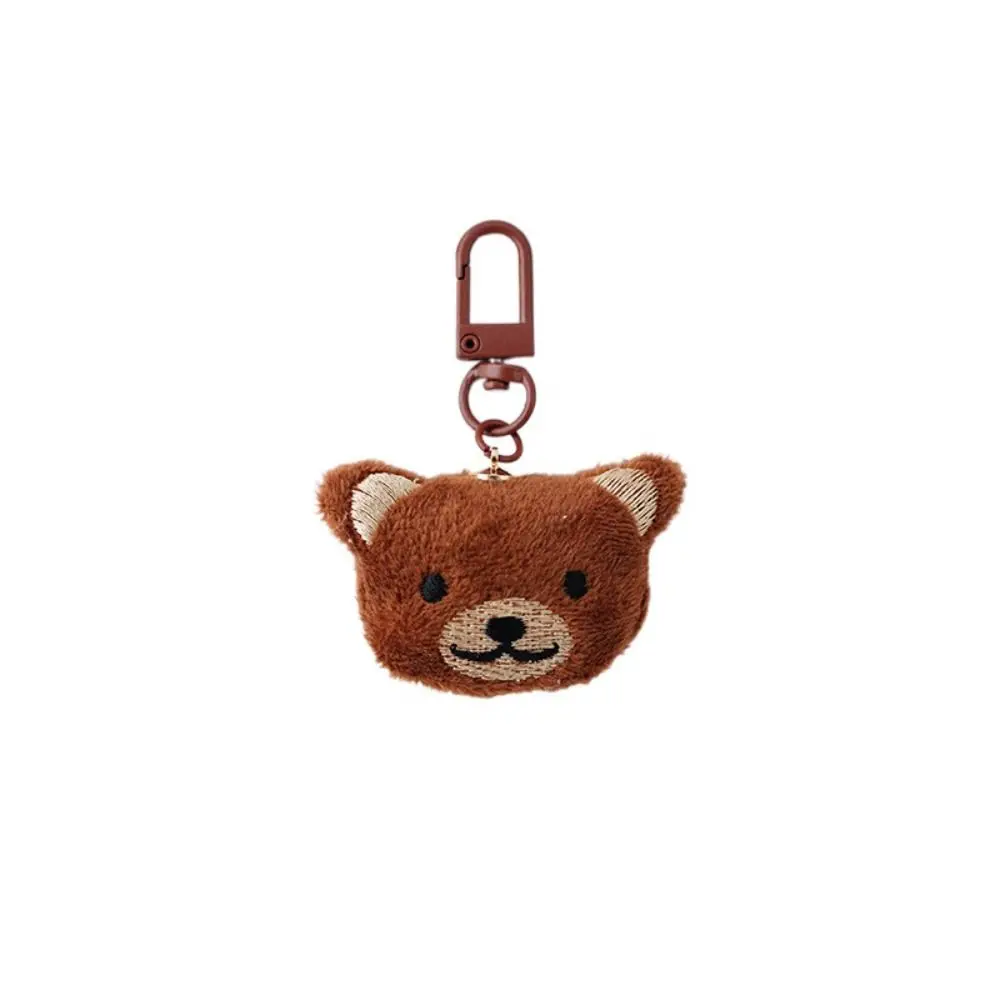 

Soft Cartoon Cute Plush Bear Keyring Tiger Cloud Rabbit Keychain Mouse Korean Car