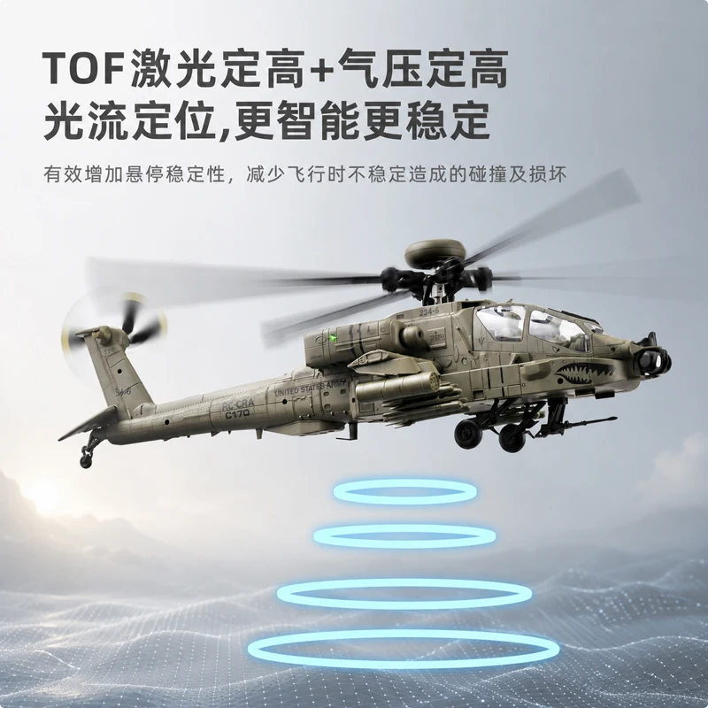 Helicóptero RC ERA C170 de 6 Canales con Posicionamiento Óptico, Modelo Apache sin Escobillas, Acrobático y Armado, con Función de Inversión de un Toque