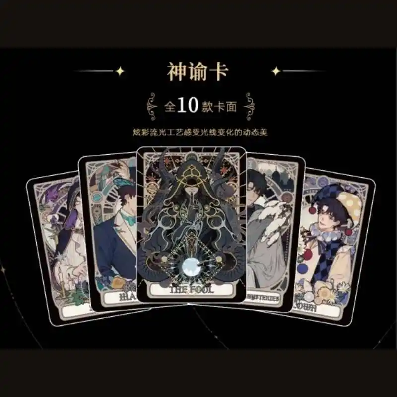 2025 Hitcard Genuine Mysterious Master Adventure Card Collection Card Card Peripheral Surprise Blind Box Small Kemon Gift Toys