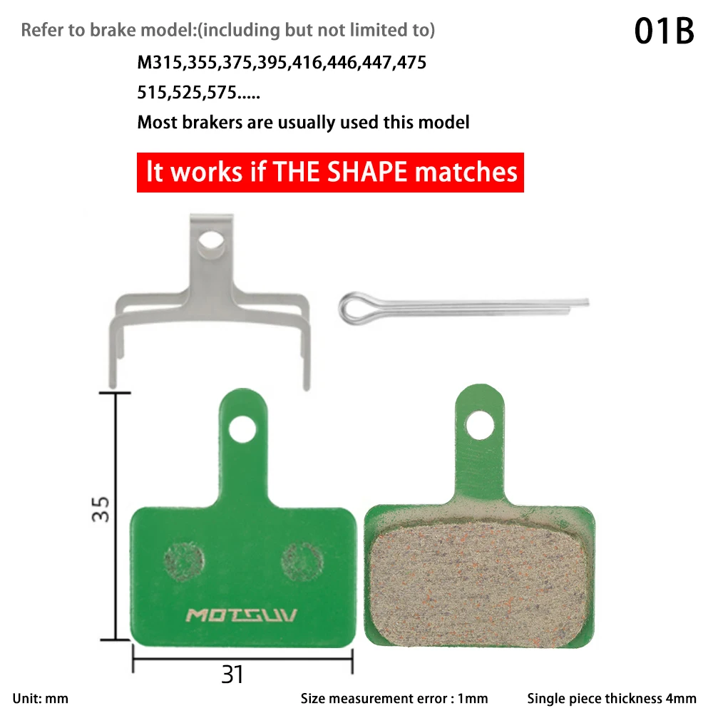 Blue Multi Copper/Ceramic/Resin/Sinter Bicycle Disc Brake Pads  for Shimano B01S MT200 M400 MT500 M315 ~M525