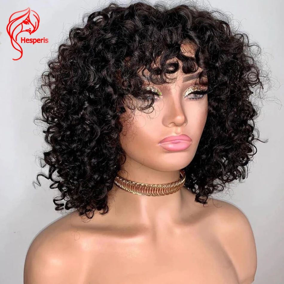 Hesperis Short Curly Bob Cut Wigs For Black Women Remy Brazilian Hair Scalp Top Full Machine Made Human Hair Wig With Bangs