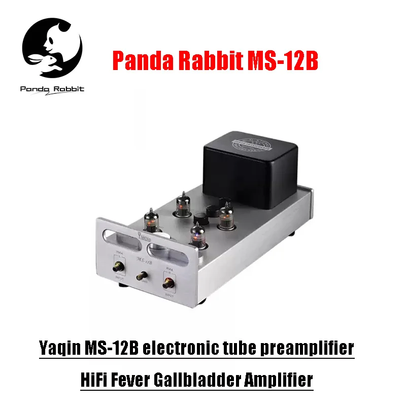 

Panda Rabbit Yaqin MS-12B Electronic Tube Front Stage Amplifier HiFi Fever Pure Sound Quality Gallbladder Amplifier