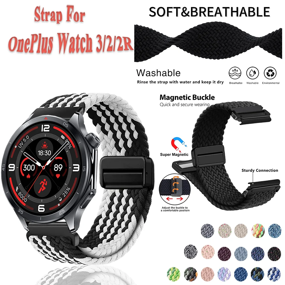 Nylon Braid Strap F…