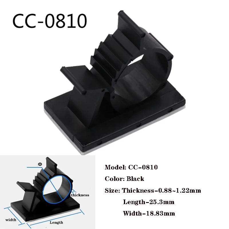 Variant: CC-0810-black