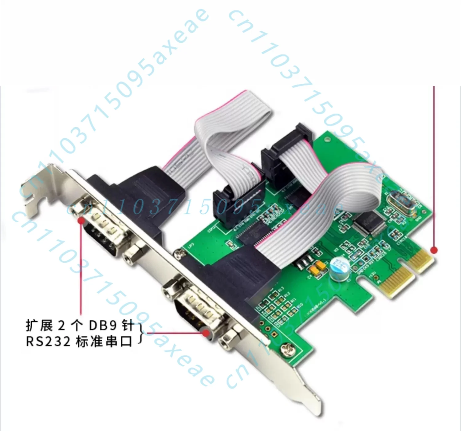 For Syba E1-PCE382-2S PCI-E to 2 Port RS232 Serial Card WCH382 Chip for Industrial POS Desktop - view 4