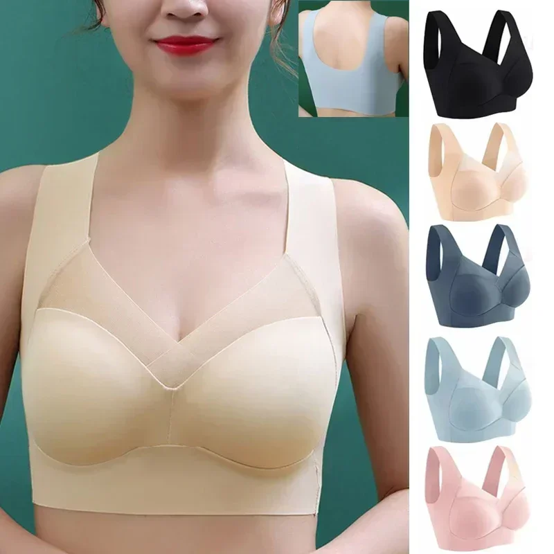 1pcs Ice Silk Seamless Sport Bra Gather Prevent Sagging Underwear No Steel Ring Comfortable Large Size Bra Sexy Vest Bralette