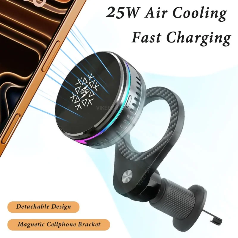 Car 25W Magnetic Wireless Charger Air Cooling Air Vent Stand for iPhone 17 16 Pro Max Samsung Galaxy S26 Ultra Fast Charging