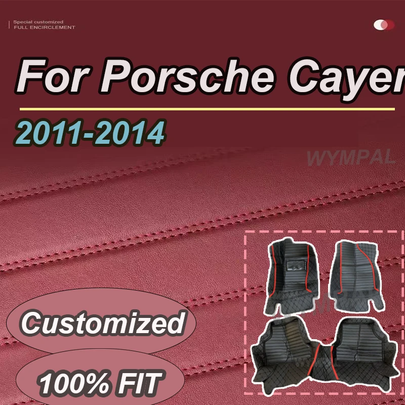 

Роскошные автомобильные коврики на заказ для Porsche Cayenne 2011 2012 2013 2014, роскошные кожаные автомобильные коврики