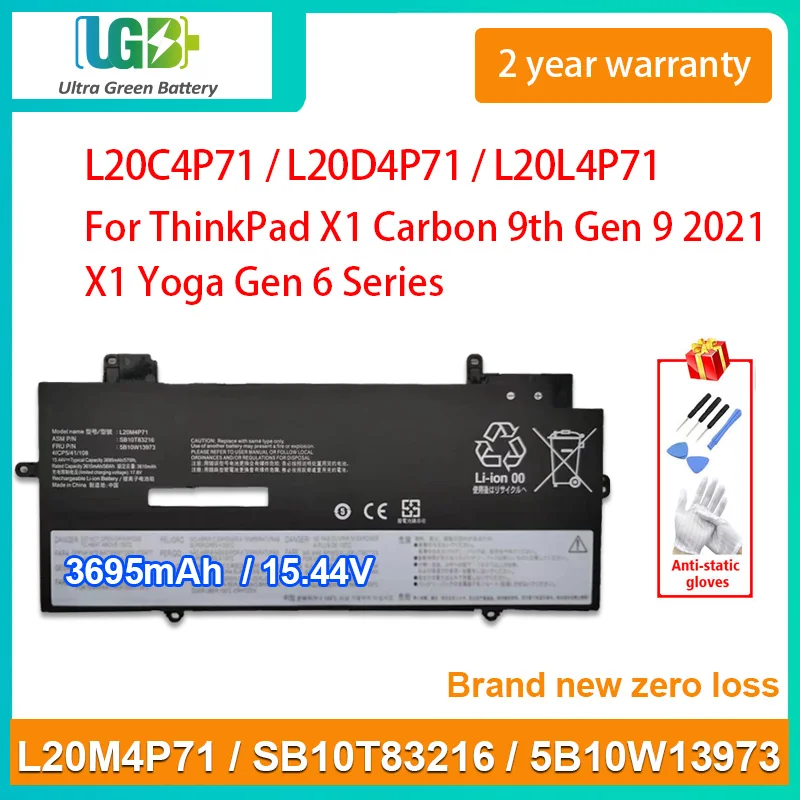 UGB New L20M4P71 Laptop Battery For Lenovo ThinkPad X1 Carbon 9th Gen 9 2021 10th Gen X1 Yoga 6th Gen 7th Gen L20C4P71 L20L4P71