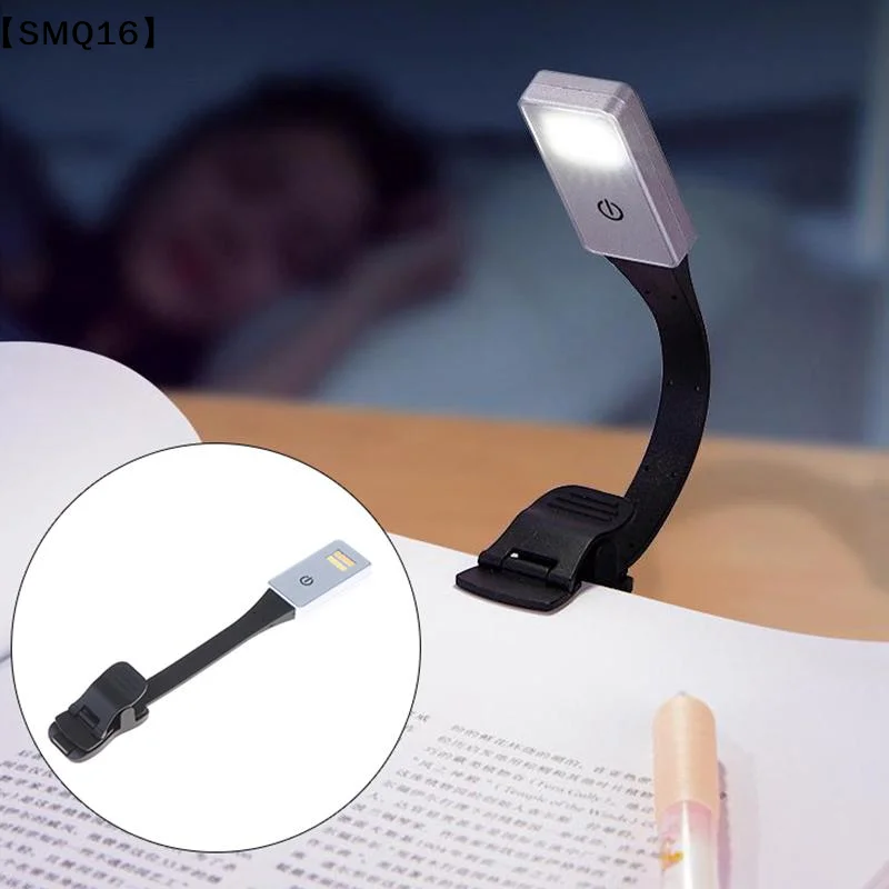 luz-de-preenchimento-para-leitor-de-e-book-xteink-x4-luz-de-leitura-noturna-luz-suplementar-para-leitura-noturna-acessorios-para-leitores-noturnos【smq】
