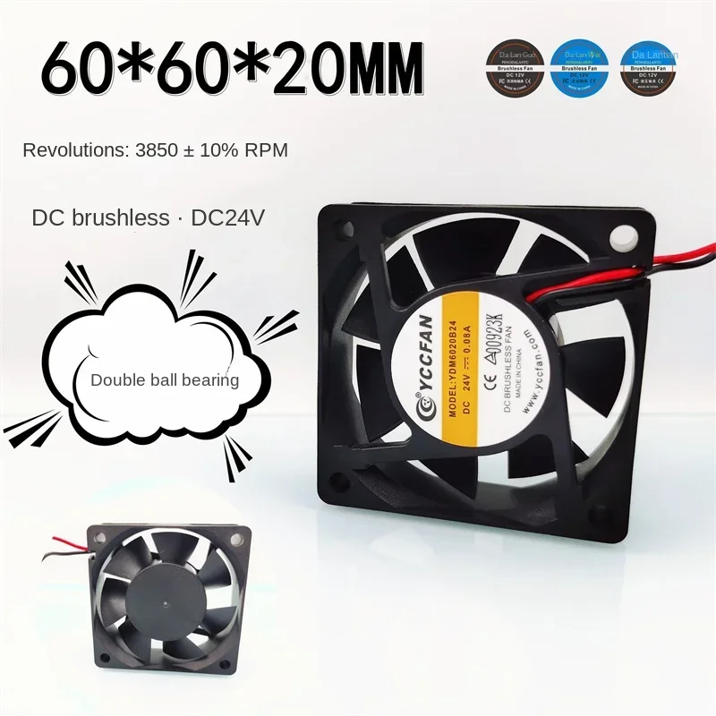 pa 60*60*20MM  YDM6020B24 Double Ball 6020 6CM 24V 0.08A Variable Frequency Cabinet Cooling Fan