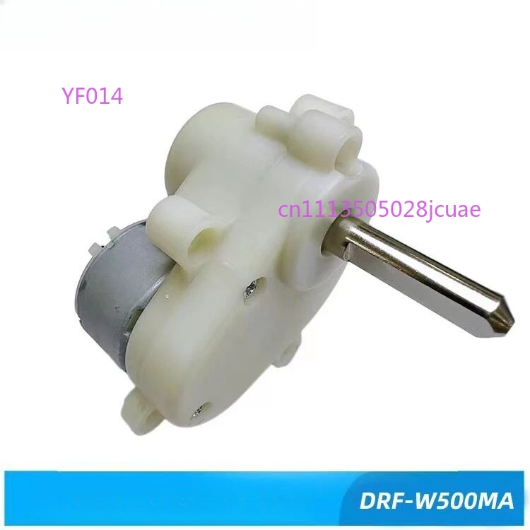 Intelligent Crib Rocking Device DC Deceleration Motor Children Play Equipment Replacement Motor Baby Stroller Drive Motor