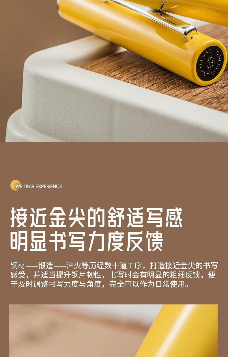LT Hongdian C2 Enigma Kalligraphie-Füllfederhalter, hochästhetisches Unterschrift-Geschenk für Studenten – Detail 4