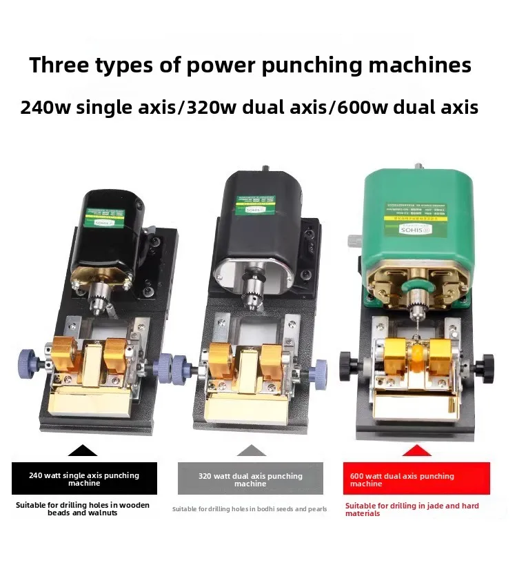 Buddha Bead Punch Machine Small Cultural Play Electric Jade Beeswax Bead Hole Punch Drilling Machine Tool