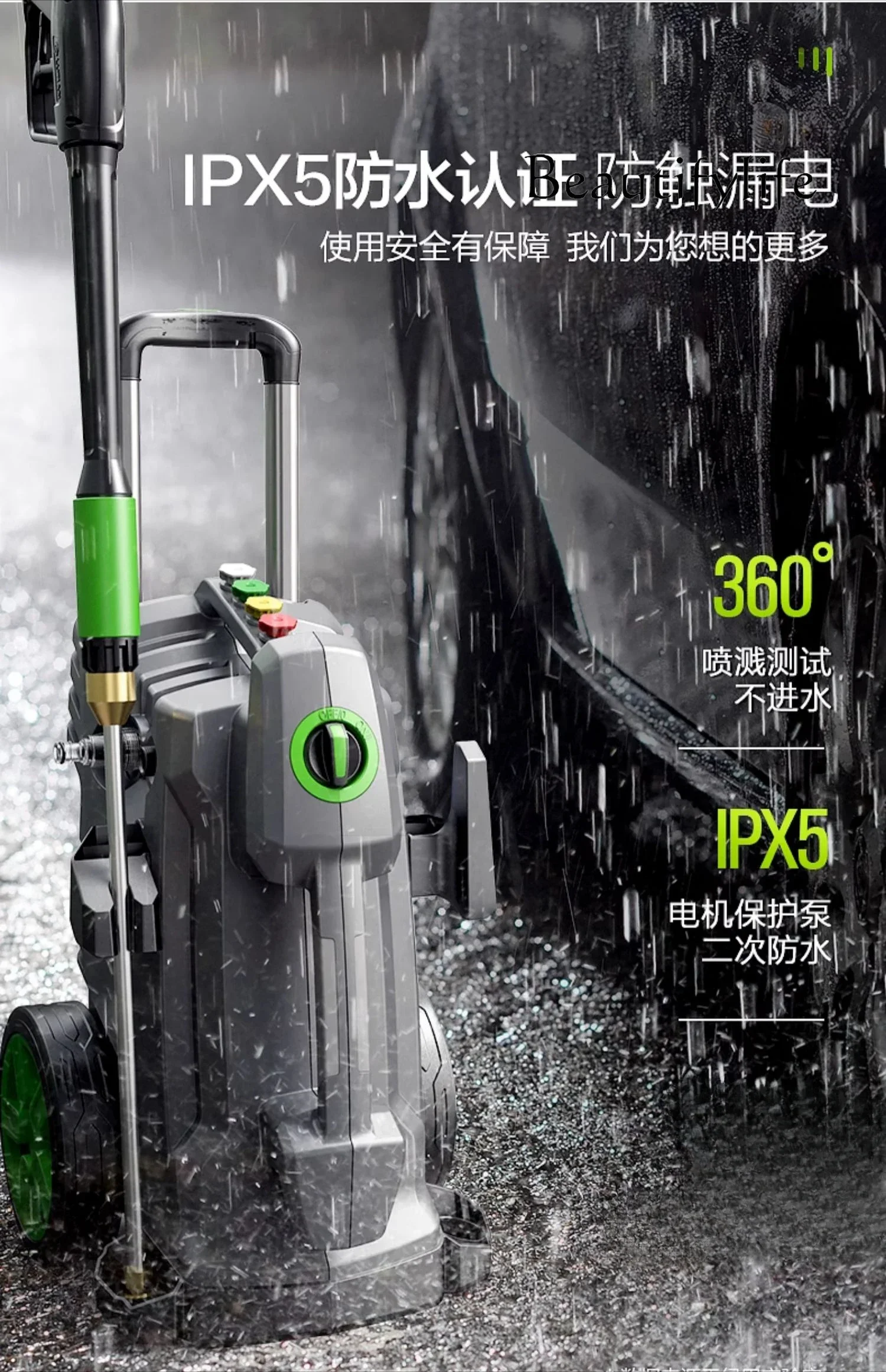 Car Washing Machine High Power Vigorous Washing Machine Water Pump High Pressure Car Wash Strong Floor Washing Car Brush