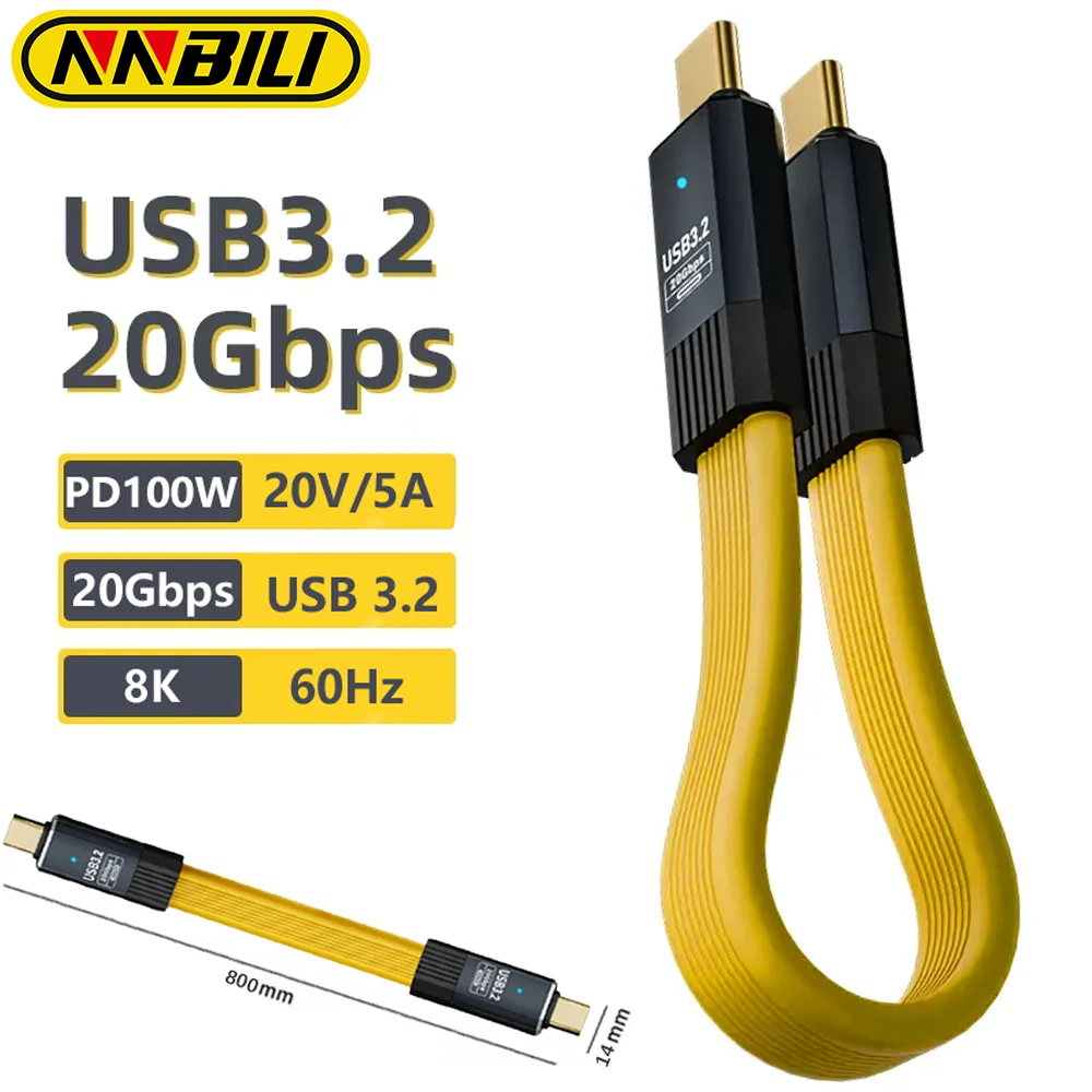 

NNBILI Thunderbolt 3 PD100W USB3.2 20Gbps USB-C to C Flat Cable 5A Fast Charging for iPhone15 Pro Max MacBook Pro Samsung Xiaomi