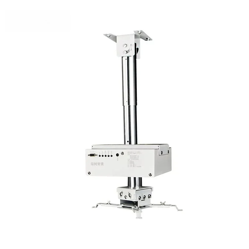 

360 Degree Rotation Motorized Remote Control Ceiling Mount Projector Camera Lift Automatic Projector For Conference Room