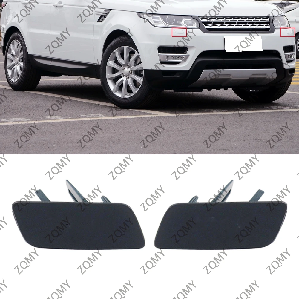 1pcs Car Front HeadLamp Washer Cover Headlight Powerwash Cap For Land Rover Range Rover 2013 2014 2015 2016 2017 LR038768