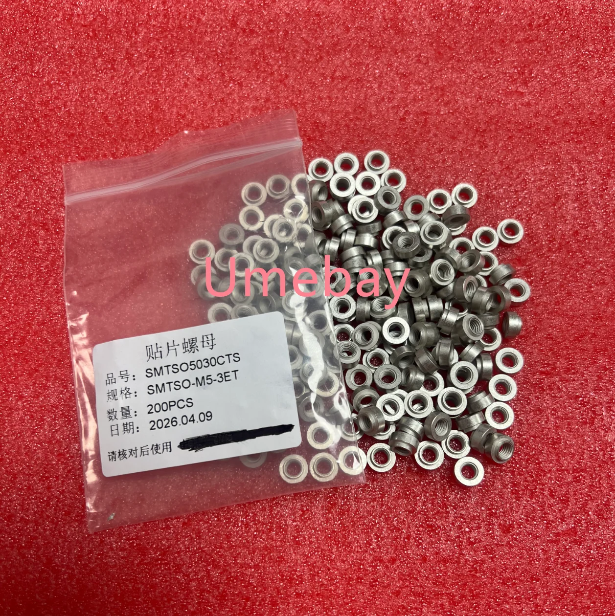 

100 шт., SMTSO-M5-1ET SMTSO-M5-2ET SMTSO-M5-3ET SMTSO-M5-4ET SMTSO-M5-5ET SMTSO-M5-6ET SMTSO-M5-7ET/8ET/9ET/10ET/11ET/13ET