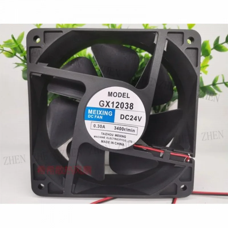 Y for  MEIXING GX12038 DC24V 0.3A 12CM 2-Wire Mute Cooling Fan