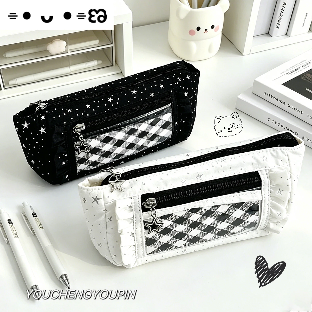 1Pc Korean-Style Black and White Star Pencil Bag, Checkerboard Stitching Lace Stationery Bag, Star Print Lace Design, Large Capacity Double Zipper Student Pencil Case Stationery Storage Bag, Essential Stationery Storag