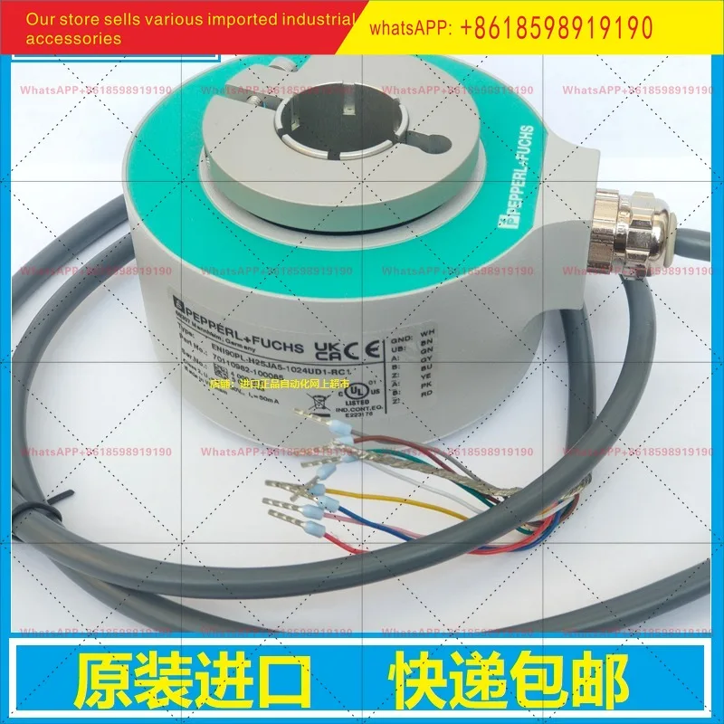 Pepperl + Fuchs Encoder ENI90PL-H25JA5-1024UD1-RC1 Original H30/H38-1024UD1-RC