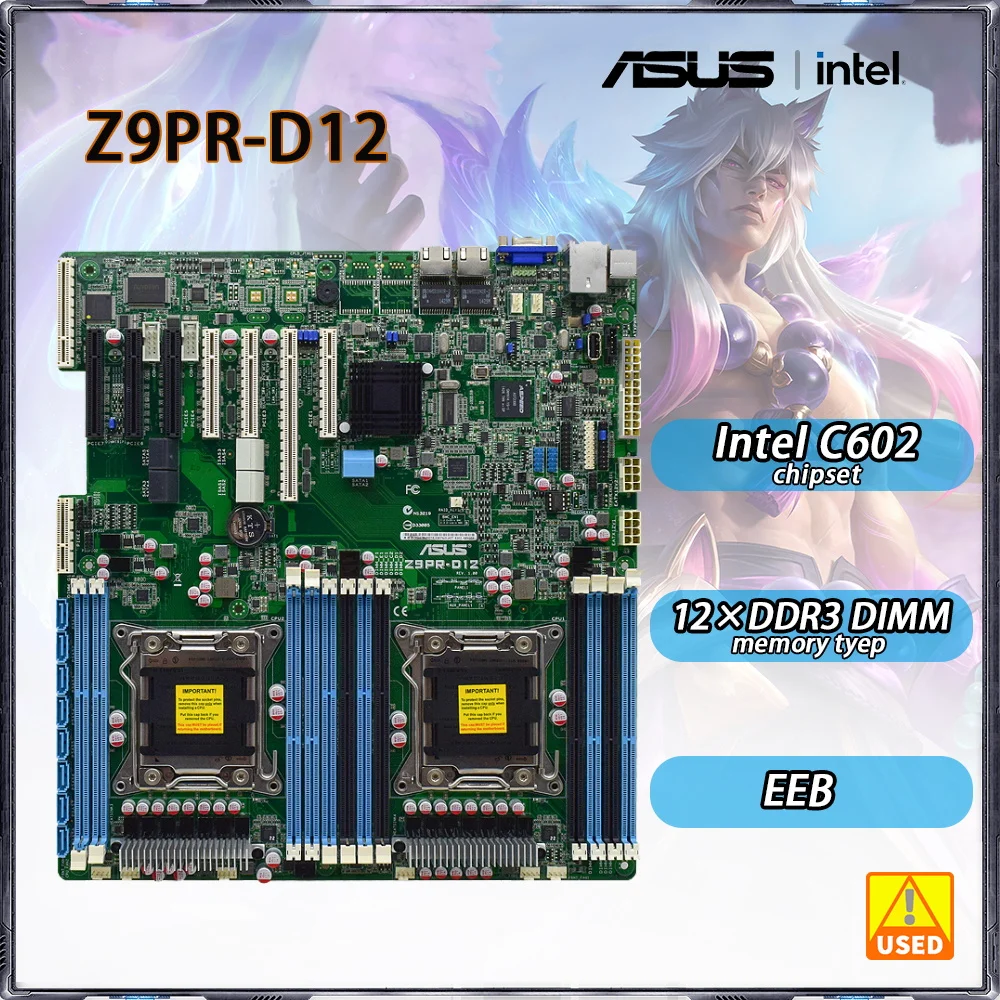 

ASUS Z9PR-D12 adopts Intel C602 Chipset Socket 2011 12×DDR3 DIMM 384GB 1×PCI-E X16 4×SATA II 2×SATA III EEB 2×RJ45