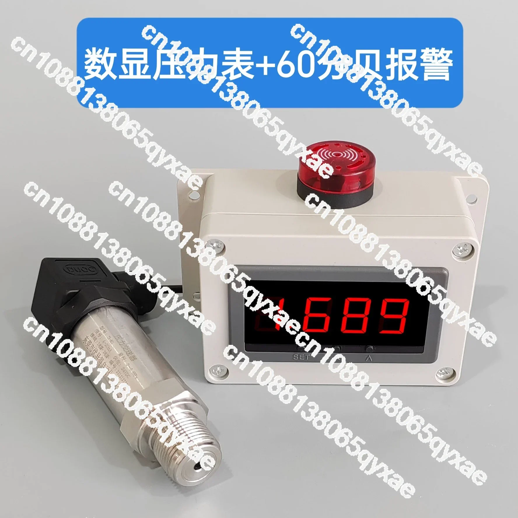 Gas Pressure Alarm Oxygen High Pressure Differential Water Pressure Negative Vacuum Pipeline Digital Display Electronic Sensor