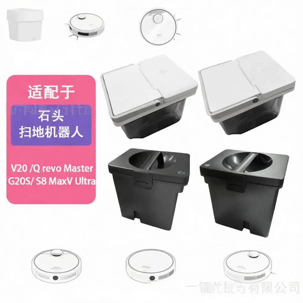 Clean Water Tank Accessory For Roborock V20 Qrevo Master G20S S8 MaxV Ultra Robotic Vacuum Replacement Spare Parts Unit