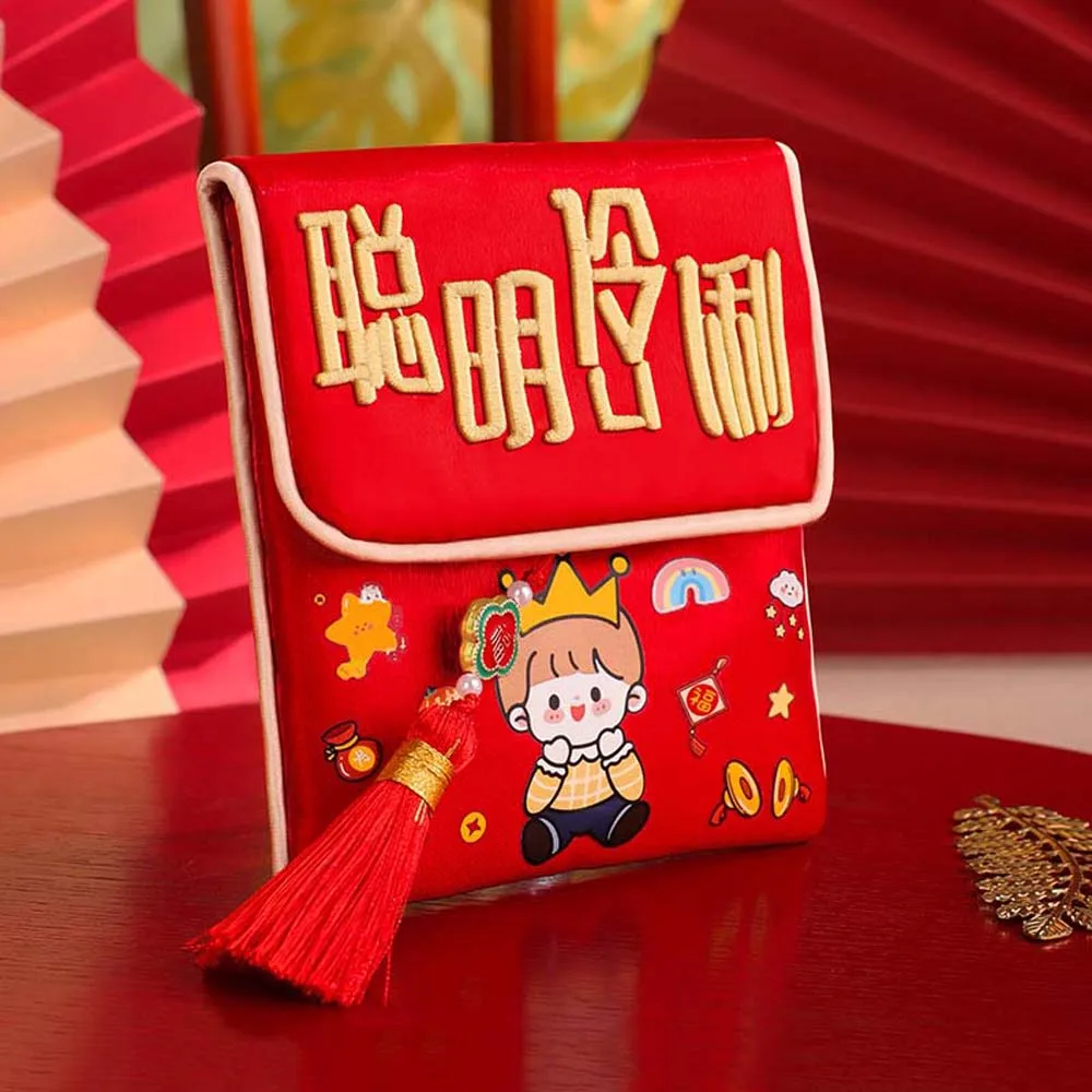 Traditional Chinese New Year Red Wallet Embroidered Polyester God of Wealth Red Pocket Hongbao Bonus Children's Money Bag