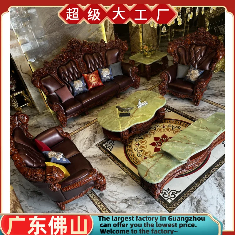 European leather sofa, American luxury solid wood animal carving large apartment