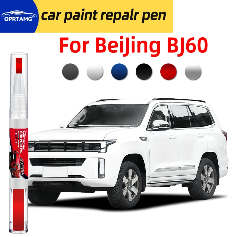 Caneta de reparo de pintura de carro, para reparo de arranhões no carro beijing bj60, spray de pintura preta, ferramentas de pintura de carro, acessór