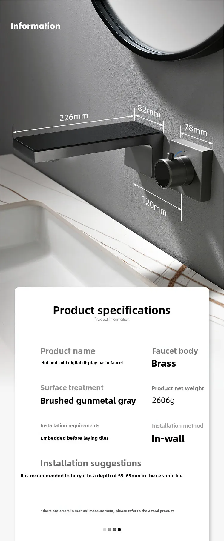 

All-copper embedded hotel hot and cold basin faucet concealed wall-mounted household bathroom temperature display
