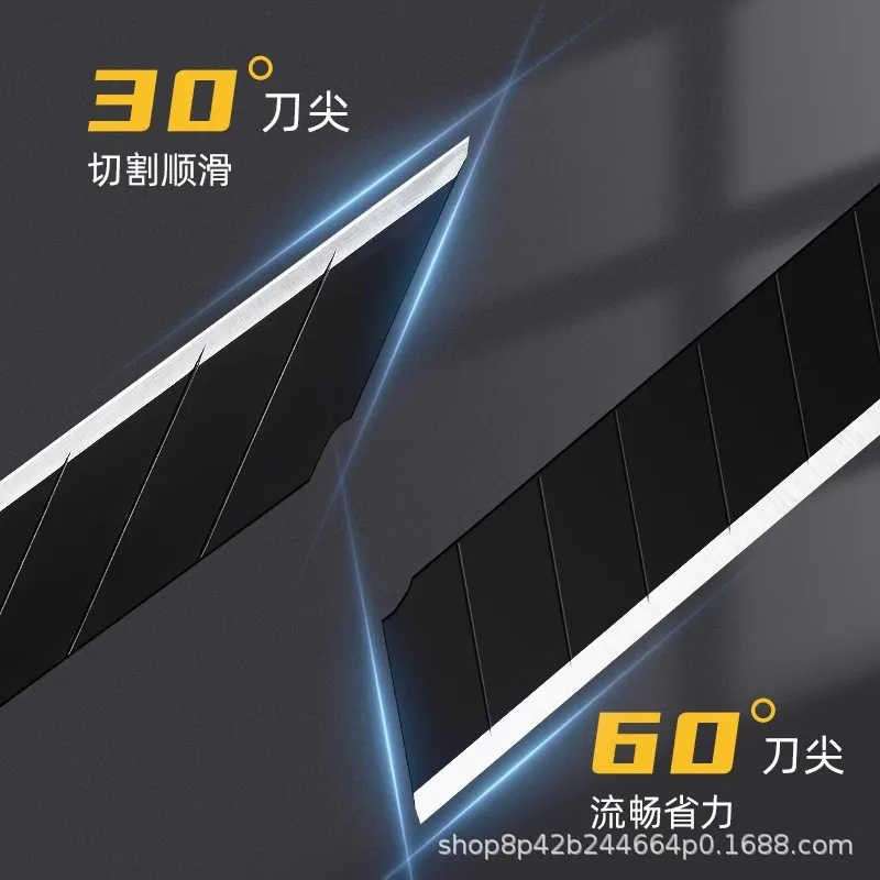 เครื่องตัดกล่องแบบพับเก็บได้ 9 มม.30 องศาใบมีดยูทิลิตี้มีดเหล็กคาร์บอน Self-Locking Design ตัดเครื่องมือวอลล์เปเปอร์คริสต์มาส