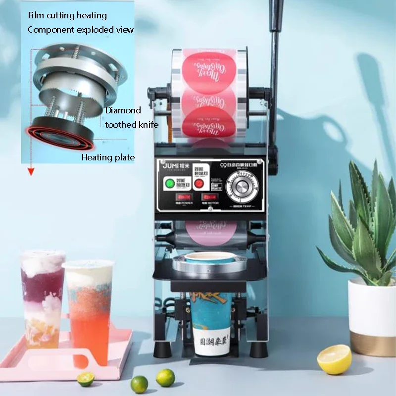 Máquina automática de selagem de copos, máquina de chá com bolhas, selador de copos para café/chá com leite/copo de leite de soja, 9.5/9cm, máquina de chá boba