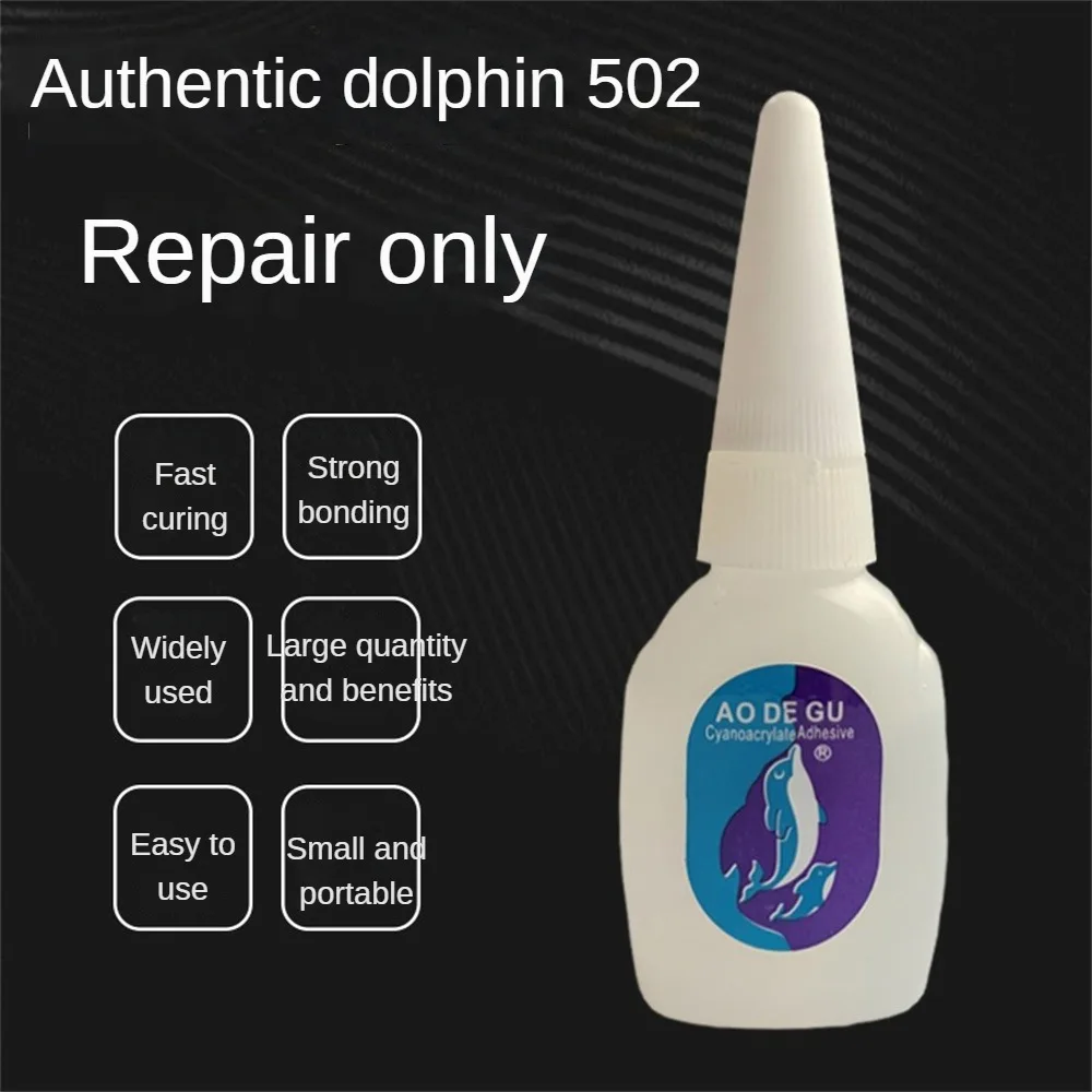 1/3/5 шт., клей для ремонта обуви