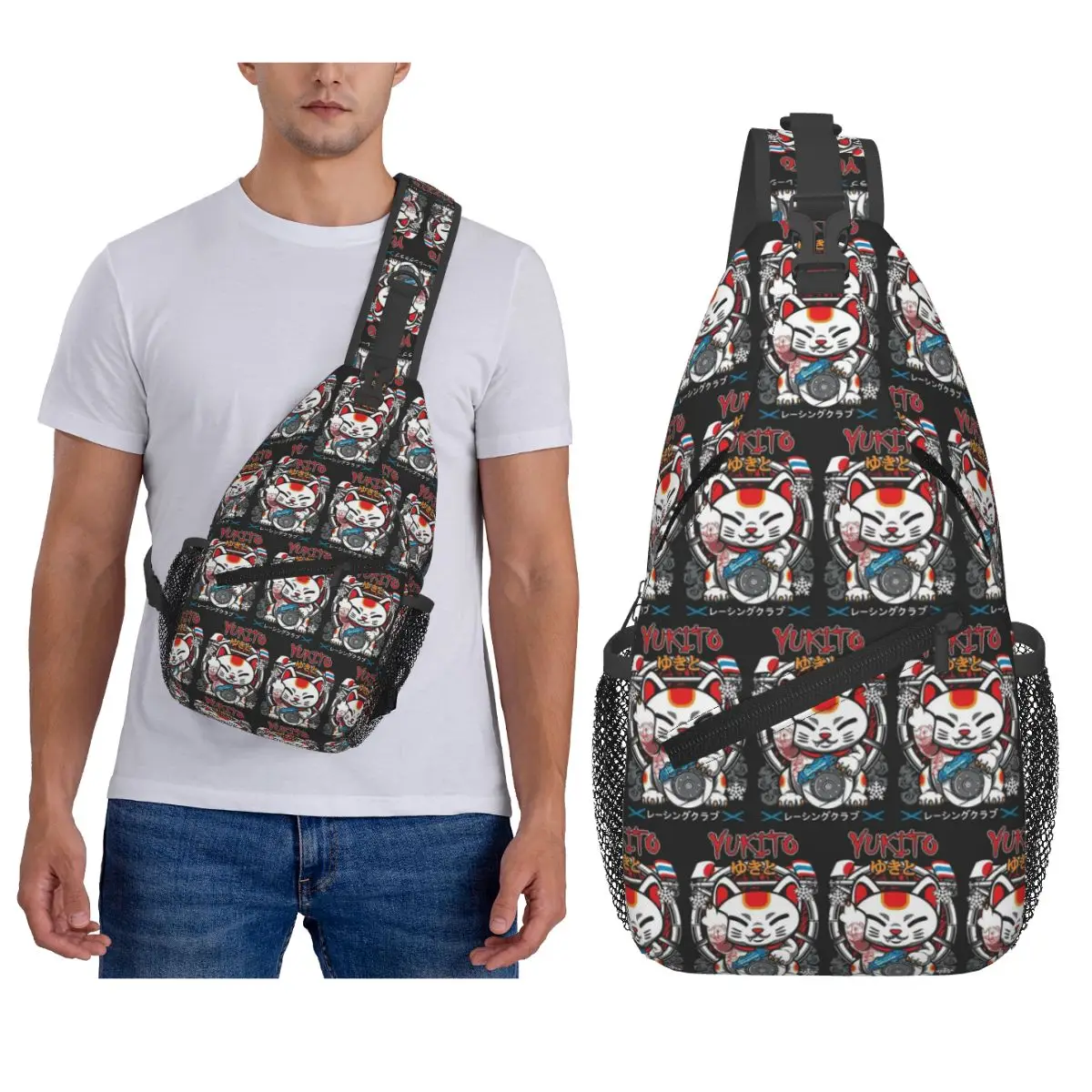 

Maneki Neko Taiyaki Lucky Cat With Fish Chest Bag Men Sling Crossbody Backpack Chest Bag Travel Hiking Daypack Shoulder Bag