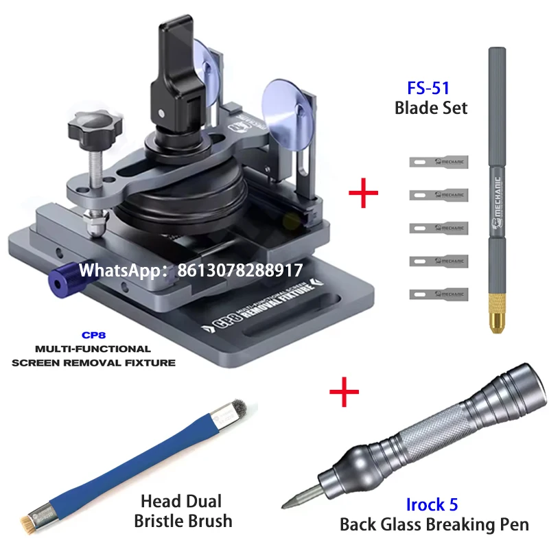 

MECHANIC CP8 Screen Separation Rotating Fixture Set FS-51 Glue Removal Shovel Blade Set Irock 5 Back Glass Breaking Pen