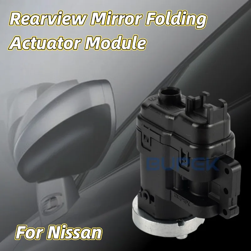 

AZGIANT Power Folding Mirror Motor Module for 2009-2020 Nissan 370Z Side Mirror Repair Car Accessory