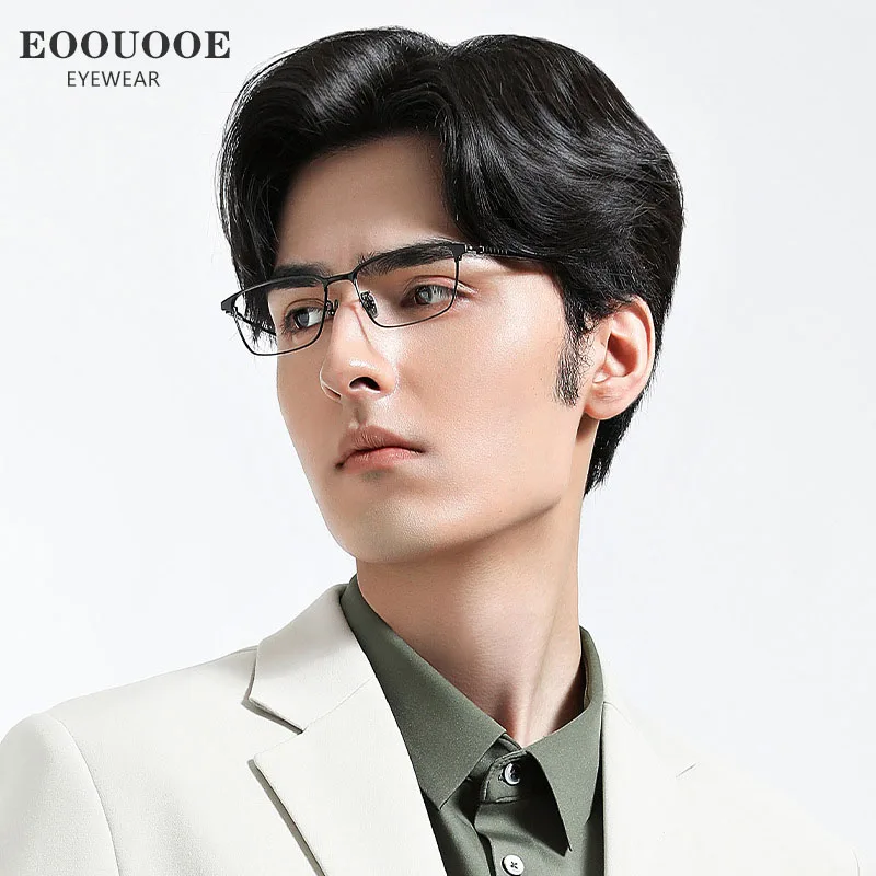 9g Ultra Light Pure Titanium Men Glasses Frame Eyewear Myopia Progressive Recipe Lenses Eyeglasses Square Oculos Single Vision