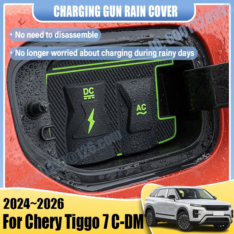 

EV Car Rain Cover For Chery Tiggo 7 C DM Accessories 2024 2025 2026 Auto Parts Charging Gun Dustproof Waterproof Protection Case