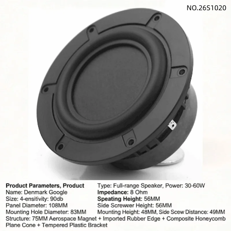 1pcs/lot Denmark 4-inch full range speaker 4-inch honeycomb bowl flat speaker high-end speaker audio speaker
