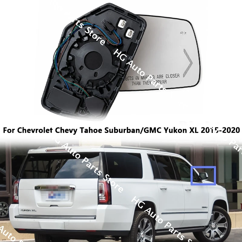 

2PCS For Chevrolet Chevy Tahoe Suburban GMC Yukon XL 2015-2020 Rearview Door Side Mirror Lens Glass 22753635 With BSM Heated
