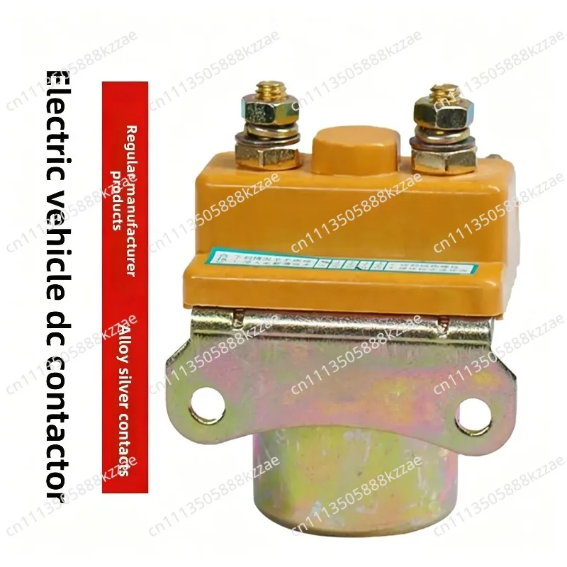 Electric tricycle DC motor contactor 60v72V contactor