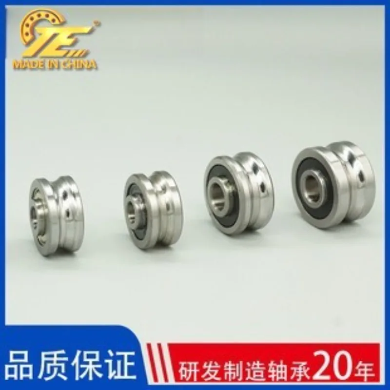 U-slot V-slot bearing Gantry module bearing SG15 5 * 17 * 8 * 9.75 slot module manufacturer