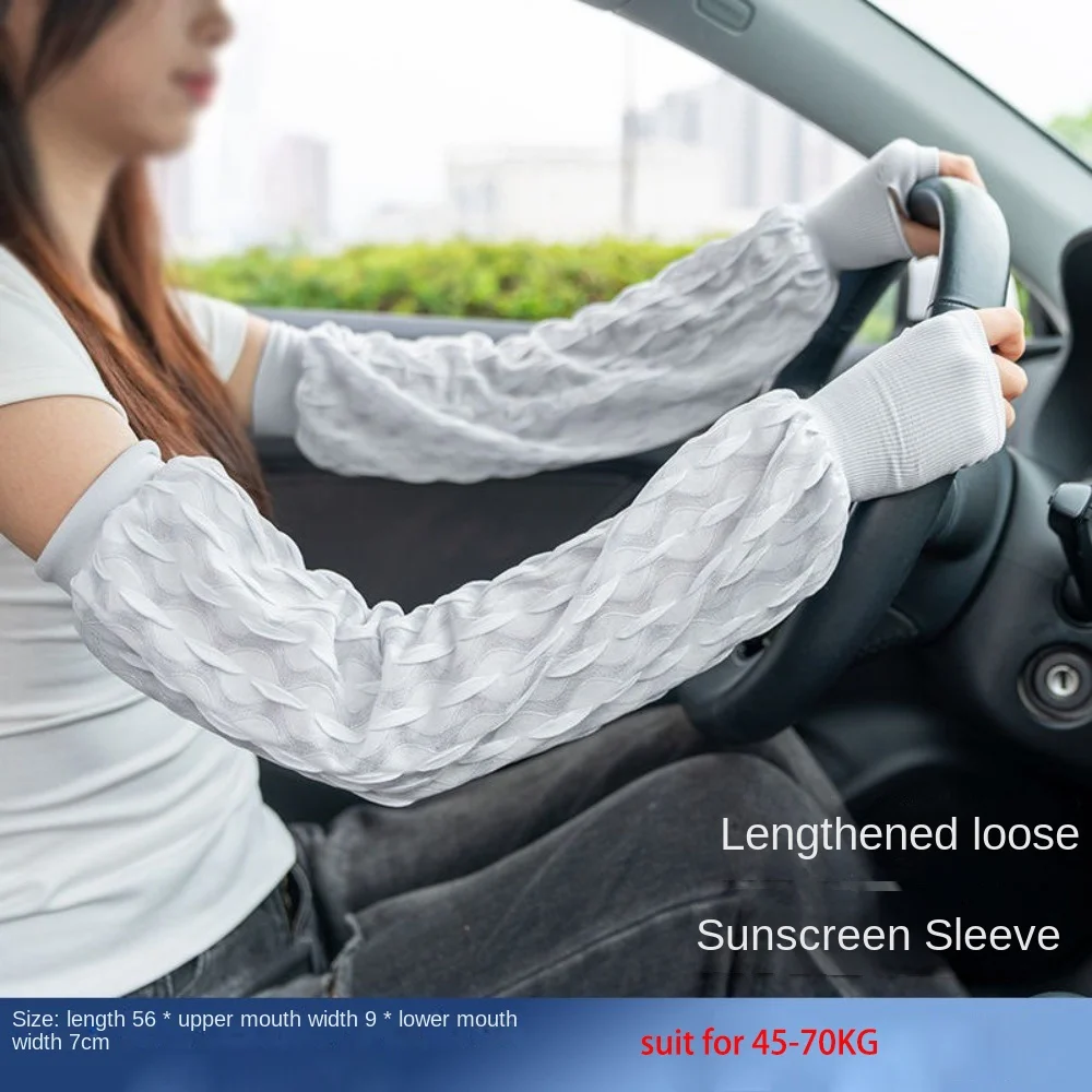 New Pleated Chic Style Sunscreen Sleeves Loose Anti-UV Riding Driving Gloves Arm Protectors Solid Color Ice Silk Gloves Summer